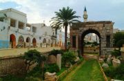 Tripoli Marcus Arch