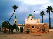 Tripoli Sea Gate