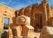 Leptis Magna Forum