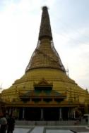 Shwesandaw Phaya Stupa