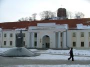 National Museum, Vilnius