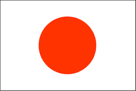 Flag of Japan