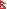 Nepal - flag