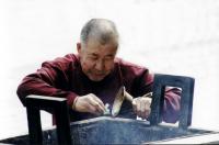 Picture of Monk in Lama Temple