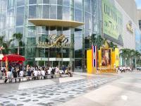 Siam Paragon - World Class shopping center.