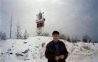 Crossing the pereval to enter Tuva Republic