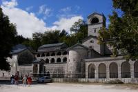 Cetinje - the former capital of Montenegro