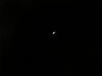 Luna eclipse over Malaysia