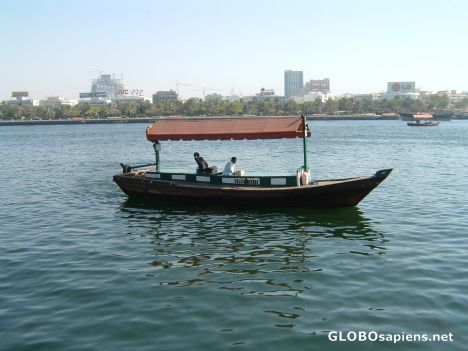 Postcard Small ferry