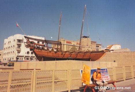 Postcard Dubai museum