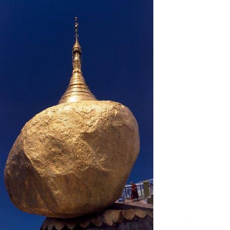 Postcard Golden Rock 3