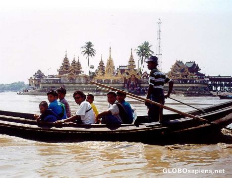 Postcard Kyauktan (Ye Le Phaya)