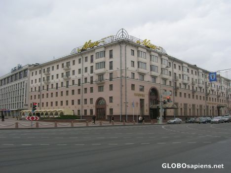 Postcard Gostinitsa Minsk