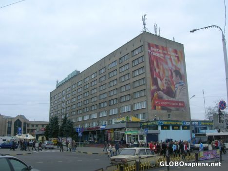 Postcard Close to the railway station