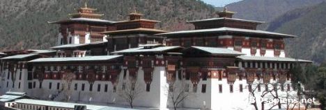 Postcard Greetings from Bhutan