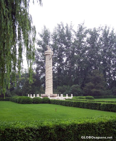 Postcard Dragon Column at the end of the Spirit Way