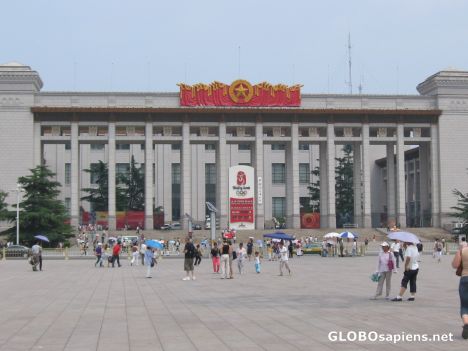 Postcard tiananmen cultural museum