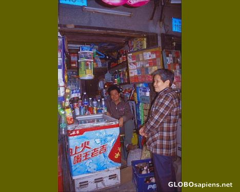 Postcard Street shop in Guanngzhou