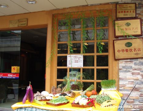 Postcard Good Local Eating Guilin