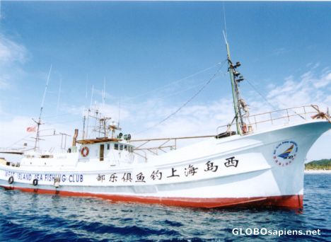 Postcard big boat