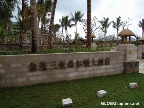 Postcard Hilton Sanya Resort
