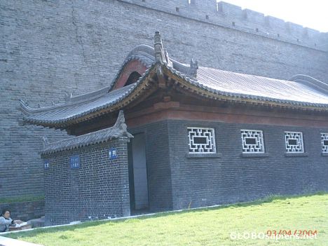 Postcard Xi'an, China public toilets