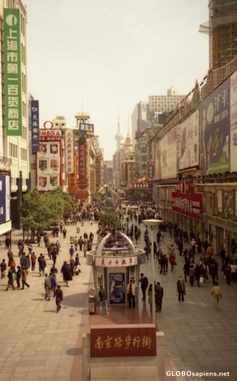 Postcard Designer shopping Shanghai