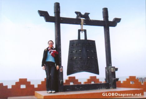 Postcard Chinawood