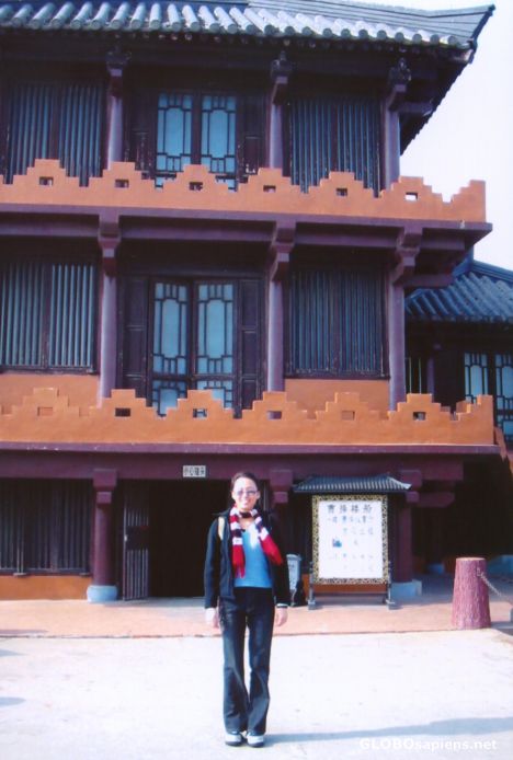 Postcard Chinawood