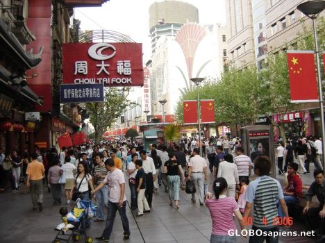 Postcard nanjing market in evening