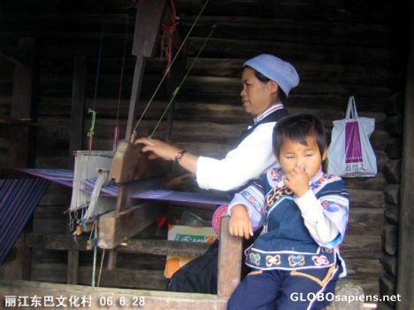 Postcard The old Dongba culture