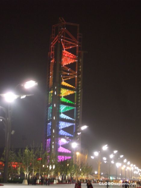 Postcard Olympic Tower at night
