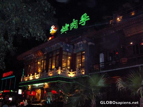 Postcard Beijing's night life