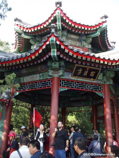 Postcard Summer Palace - Gazebo