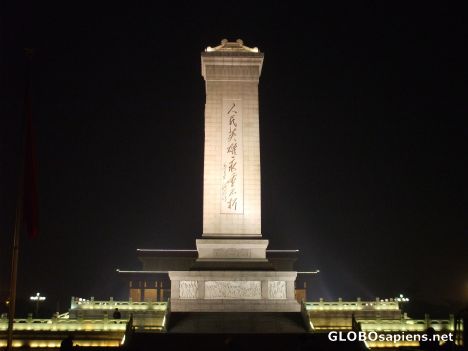 Postcard Monument in Tiananmen Square