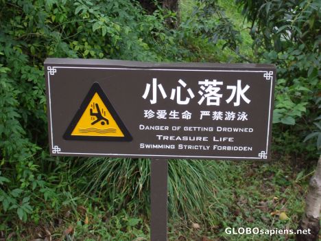 Postcard Sign at Slender West Lake