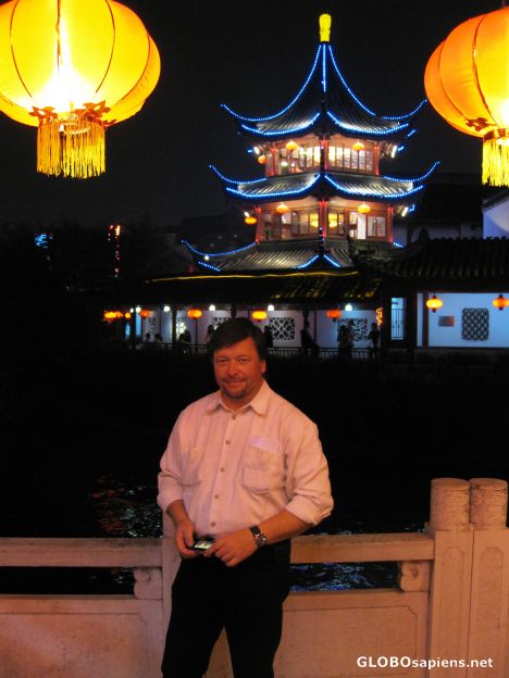 Postcard Nanjing, Confucious Temple