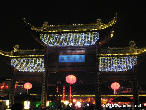 Postcard Nanjing