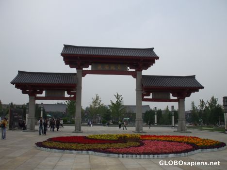 Postcard Dayuan Square Gate