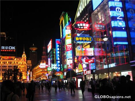 Postcard Nanjing Road