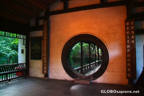Postcard Chengdu (CN) - Du Fu's Thatched Cottage 2