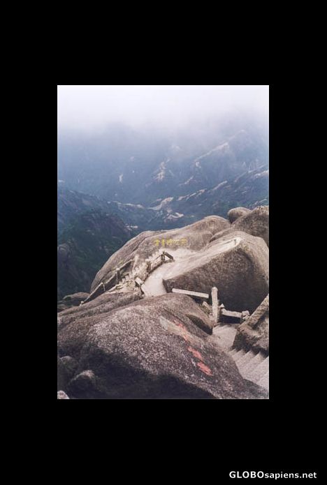 Postcard HuangShan mountains.