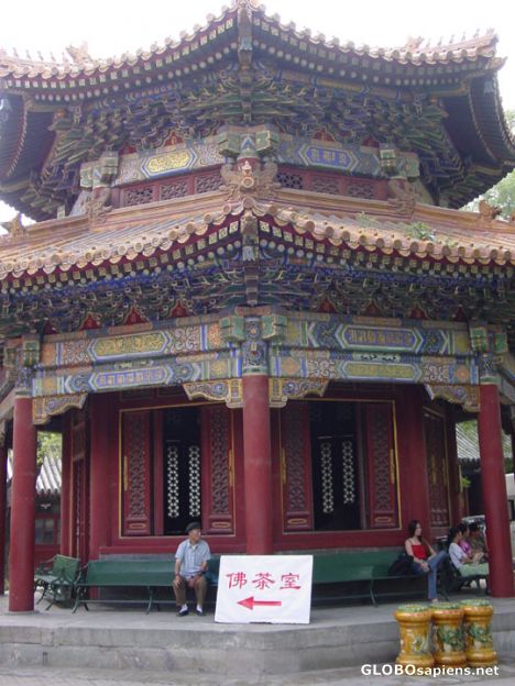 Postcard Gazebo