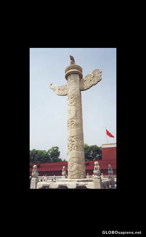 Postcard Winds stone in Beijing.