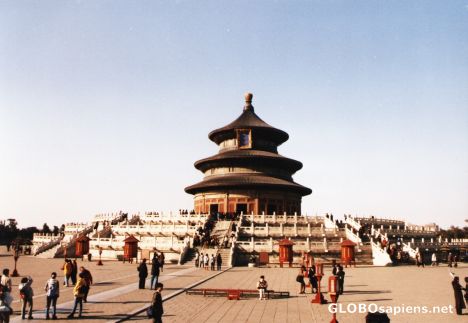 Postcard HEAVEN TEMPLE IN BEIJING