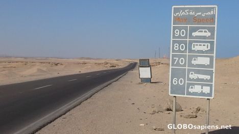 Postcard Desert road