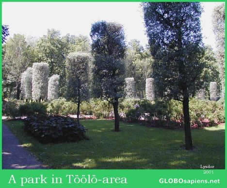 Postcard TÖÖLÖ PARK