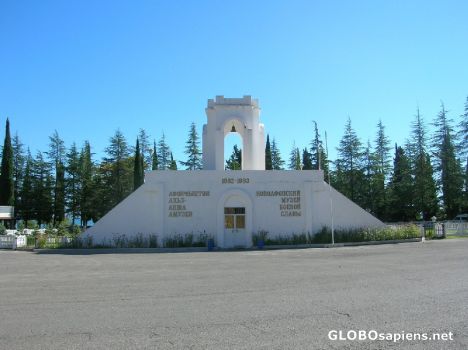 Postcard Republic of Abkhazia. Memorial to the fallen