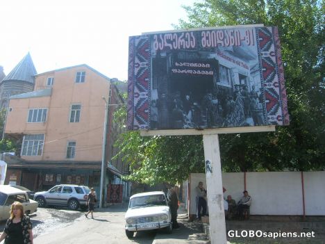 Postcard Welcome to old Tbilisi