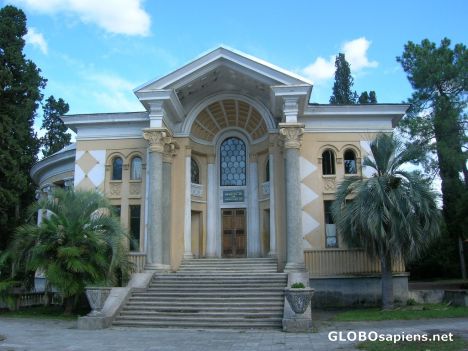 Postcard Republic of Abkhazia. Concert Theatre